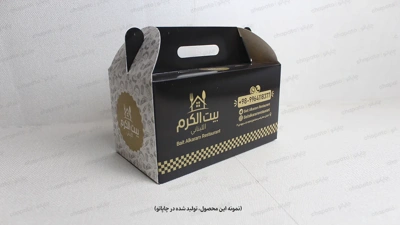 نمونه محصول جعبه سوخاری بیرون بر دسته دار